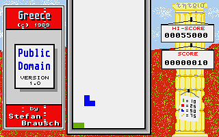 Greece atari screenshot
